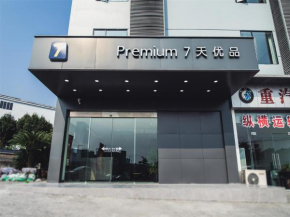 7Days Premium Luzhou Lan'an Avenue Branch